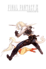 Final Fantasy IX - Poster