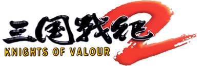 Knights of Valour 2 - Clear Logo Image