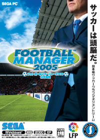 Worldwide Soccer Manager 2005 - Box - Front