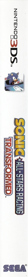 Sonic & All-Stars Racing Transformed - Box - Spine