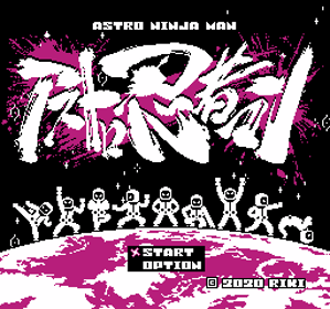 Astro Ninja Man - Screenshot - Game Title Image