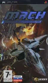 M.A.C.H.: Modified Air Combat Heroes - Box - Front