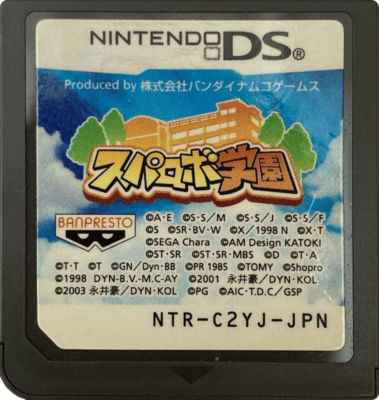 r2_99e1d563-a702-4996-be1c-82b3dd1e86bc.png