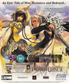 Magna Carta: Tears of Blood - Advertisement Flyer - Front