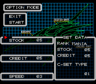 Android Assault: The Revenge of Bari-Arm - Screenshot - Game Select Image