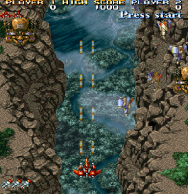 Shienryu - Screenshot - Gameplay Image