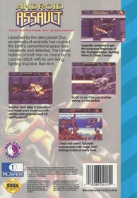 Android Assault: The Revenge of Bari-Arm - Box - Back Image