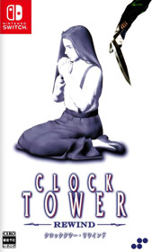 Clock Tower Rewind - Box - Front