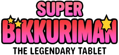 Super Bikkuriman: Densetsu no Sekiban - Clear Logo
