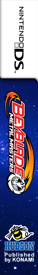 Beyblade: Metal Masters - Box - Spine