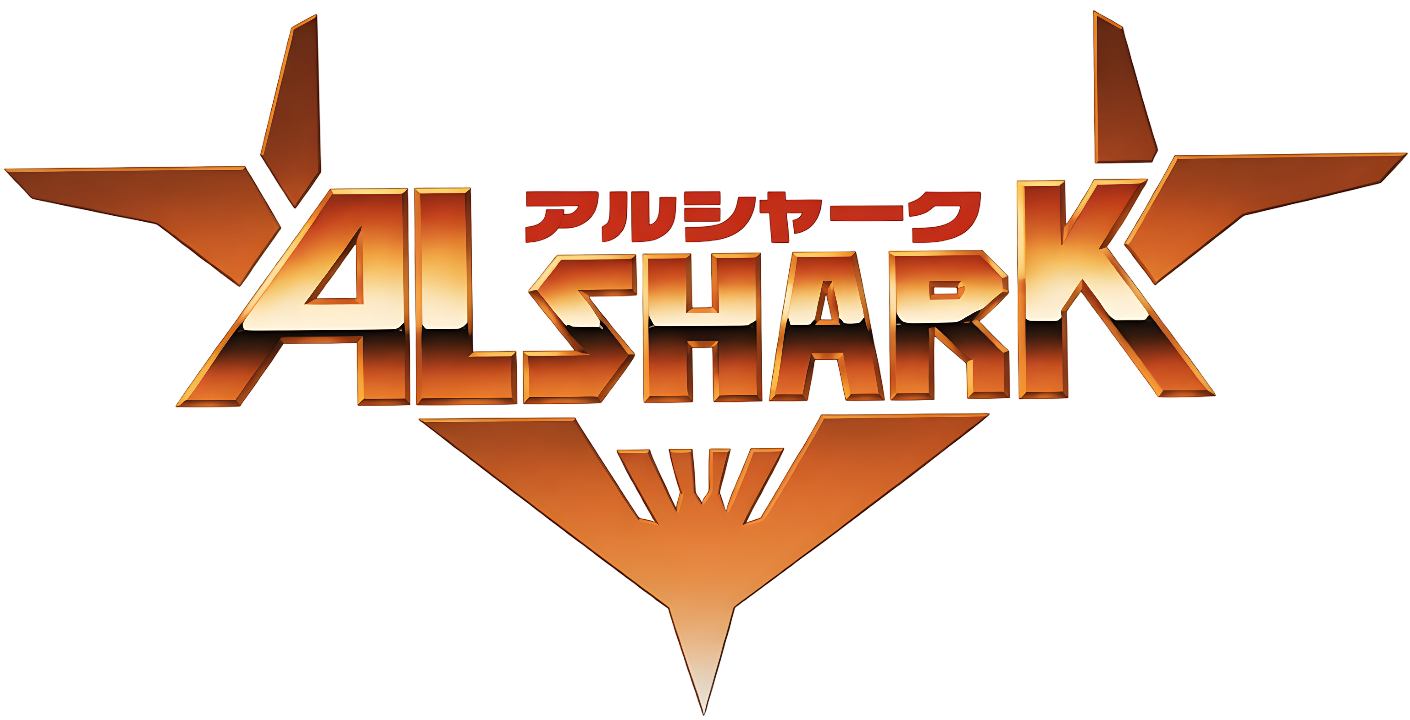 Alshark Images - LaunchBox Games Database
