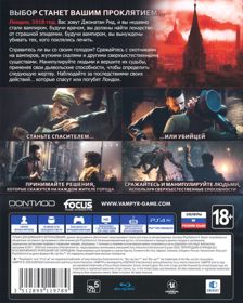 Vampyr - Box - Back