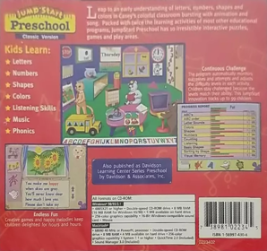 JumpStart Preschool (1995) - Box - Back