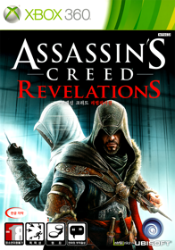 Assassin's Creed: Revelations - Box - Front