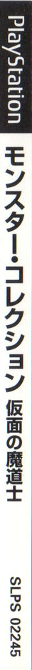 r2_9b222bd6-8763-4950-916c-0ad9b99112c0.png