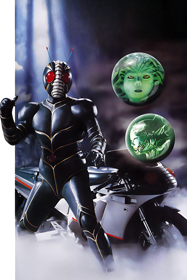 The Masked Rider: Kamen Rider ZO - Poster