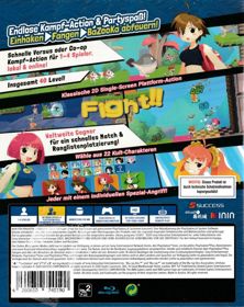 Umihara Kawase BaZooKa! - Box - Back
