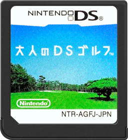 True Swing Golf - Cart - Front Image