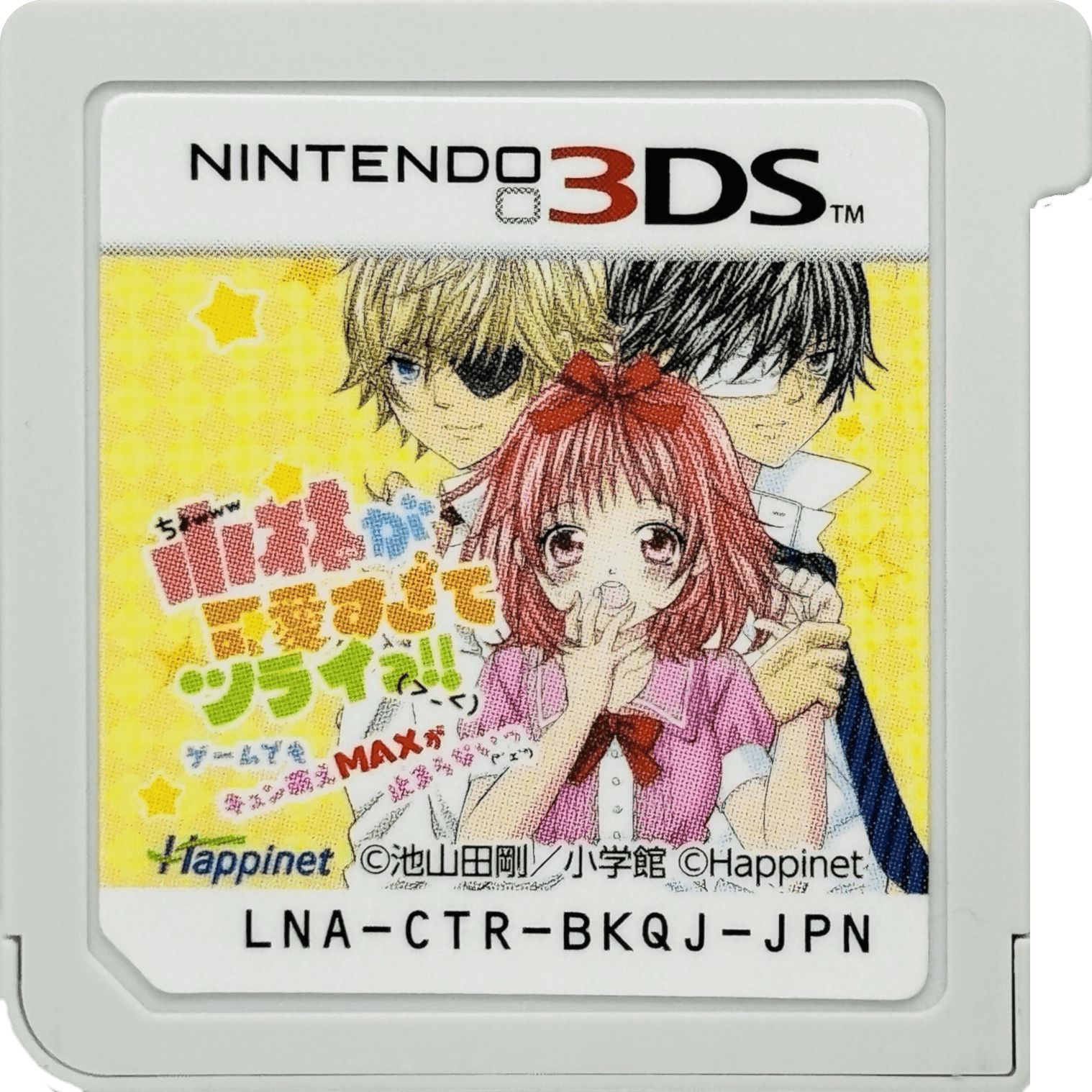 r2_9b71ed5c-7613-44cd-ac7c-26a7dfc56622.png