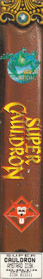 Super Cauldron - Box - Spine