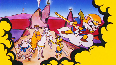 Ganso Saiyuuki: Super Monkey Daibouken - Fanart - Background