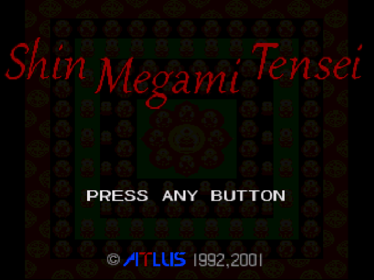 Shin Megami Tensei - Screenshot - Game Title