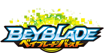 Beyblade Burst - Clear Logo