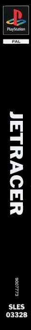 r2_9bde3cb0-f818-4ab6-9e8c-074a2c3984b7.png