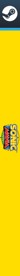 Sonic Mania - Box - Spine