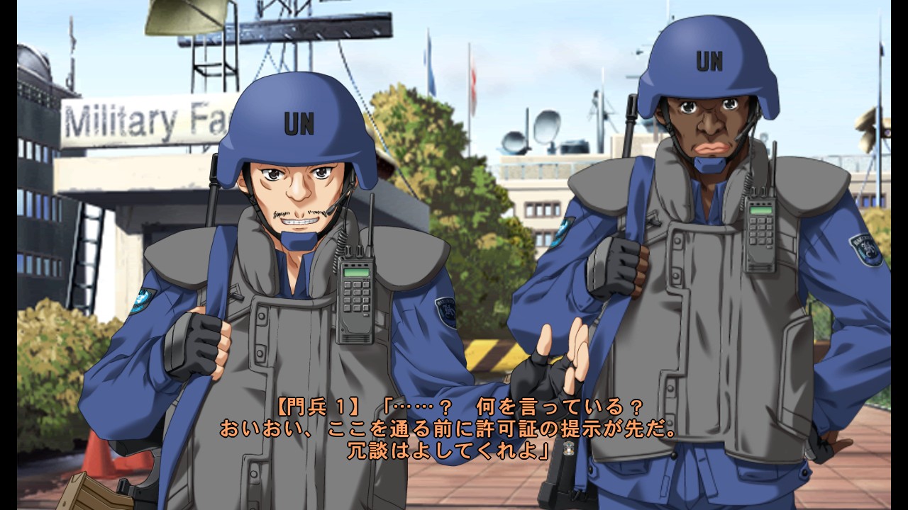 Muv-Luv Alternative