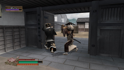 Way of the Samurai 2 - Screenshot - Gameplay
