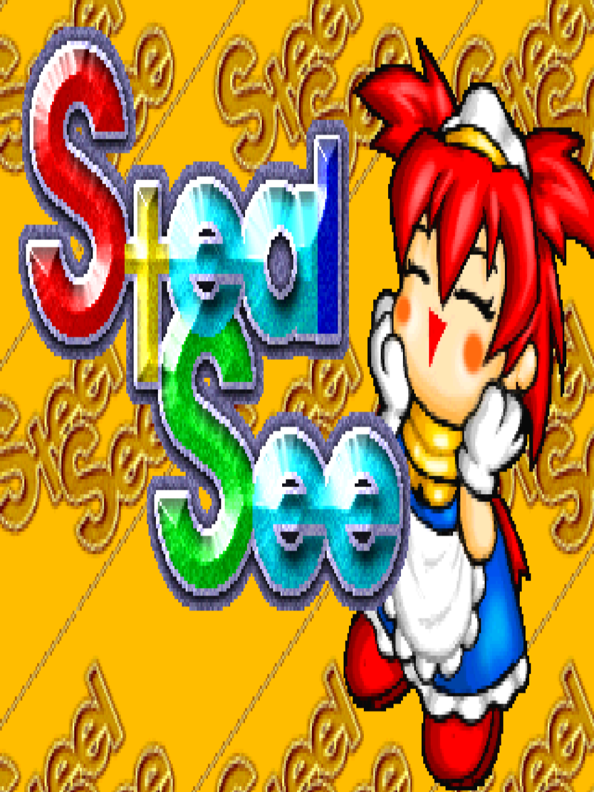 r2_9c75a5be-e4b5-465c-8c23-fa2b23eff312.png