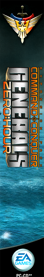 Command & Conquer: Generals: Zero Hour - Box - Spine