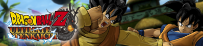 Dragon Ball Z: Ultimate Tenkaichi - Banner