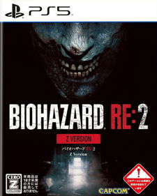 Resident Evil 2 - Box - Front
