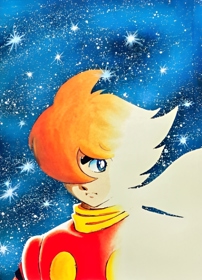 Cyborg 009 - Poster