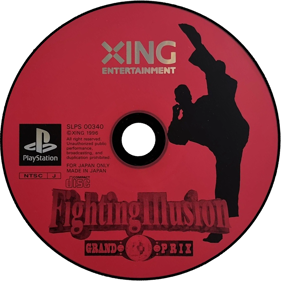 K-1: The Arena Fighters - Disc