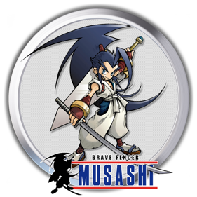 Brave Fencer Musashi - Clear Logo