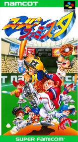 Super Batter Up - Box - Front Image