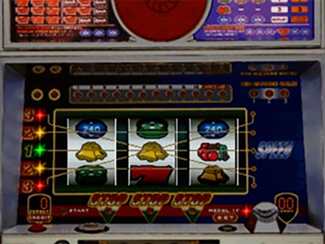 Hissatsu Pachi-Slot Station: Jikki Simulation