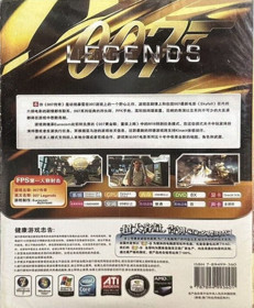 007 Legends - Box - Back