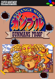 Gunple: Gunman's Proof - Fanart - Box - Front