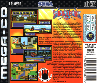 Shining Force CD - Box - Back Image
