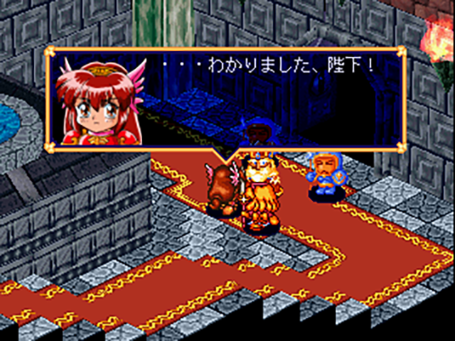 Masumon Kids: The Another World of the Master of Monsters