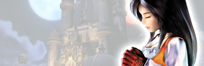 Final Fantasy IX - Banner