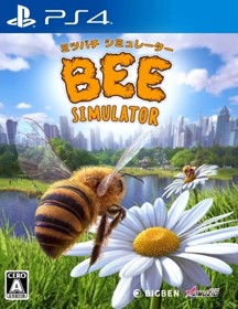 Bee Simulator - Box - Front