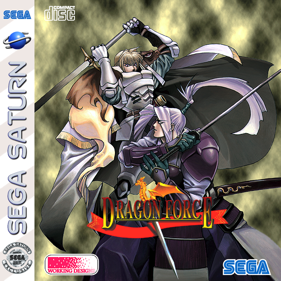 Dragon Force - Fanart - Box - Front