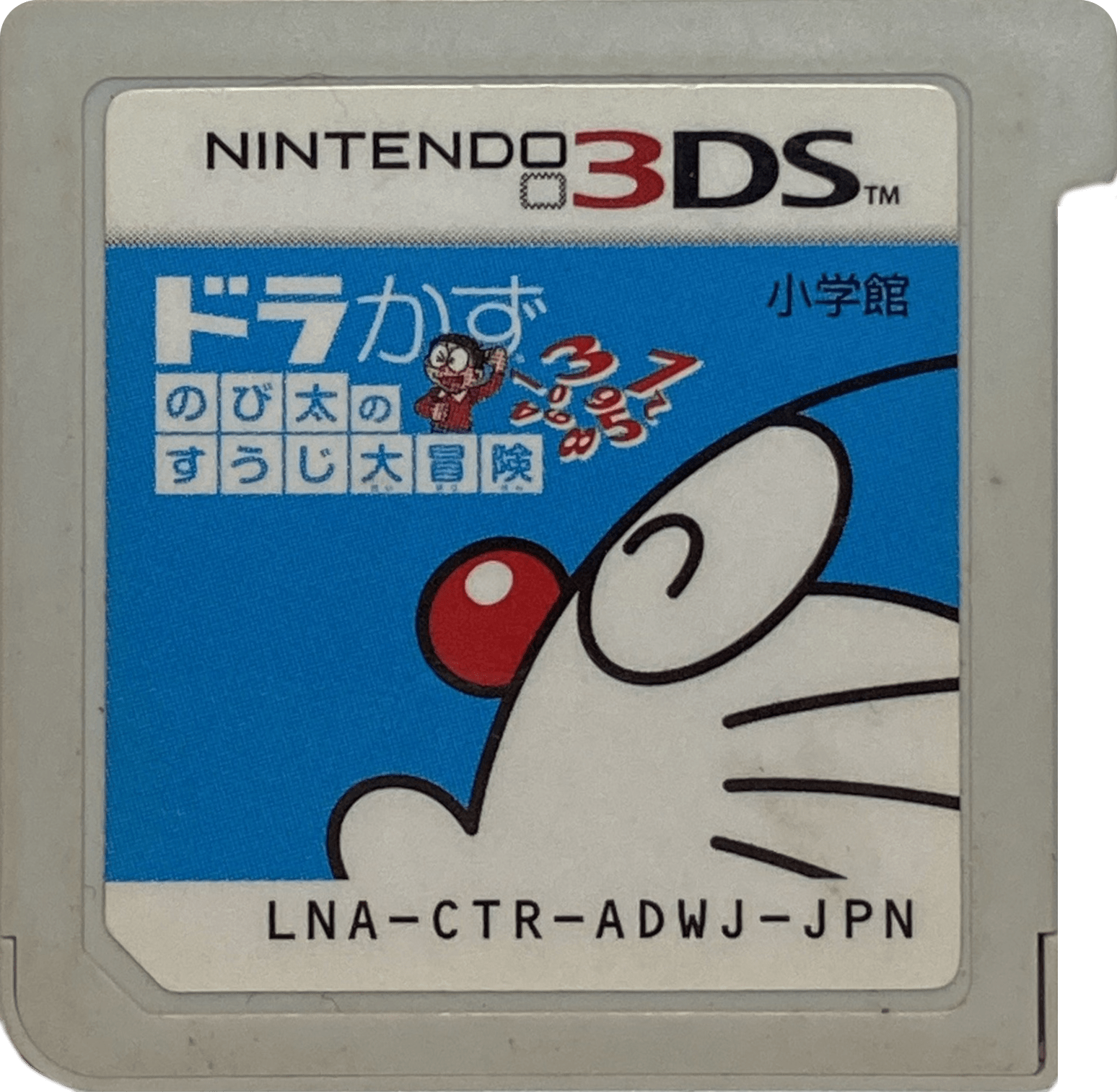 r2_9d89e17d-0b67-4d2d-b166-f38ea22f9c60.png