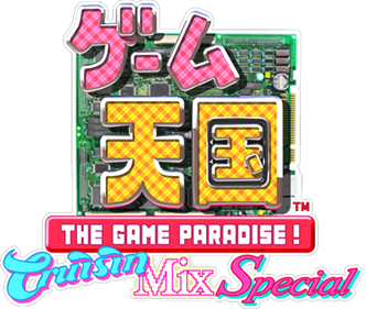 Game Tengoku CruisinMix Special - Clear Logo