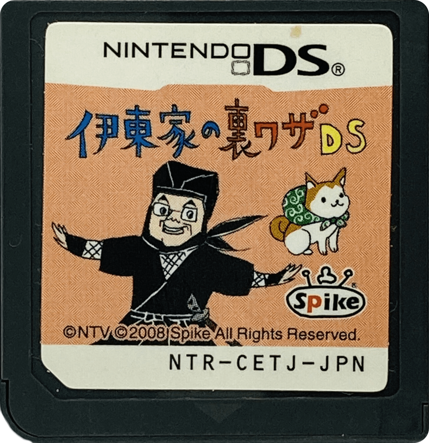 r2_9e2ebd04-444f-4da1-944a-7cc7c690fcc2.png
